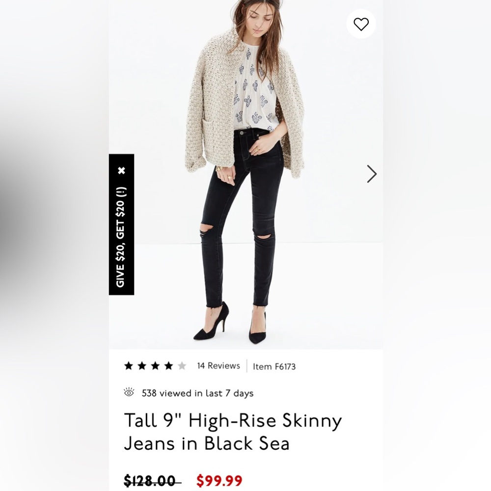 Madewell High Rise Stormy Seas Skinny Jeans - 27T